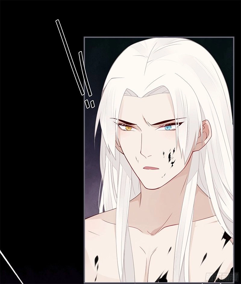 Lời Nguyền Lâu Lan: Bạo Quân Hung Ác Sủng Ái Ta Chapter 51 - 33