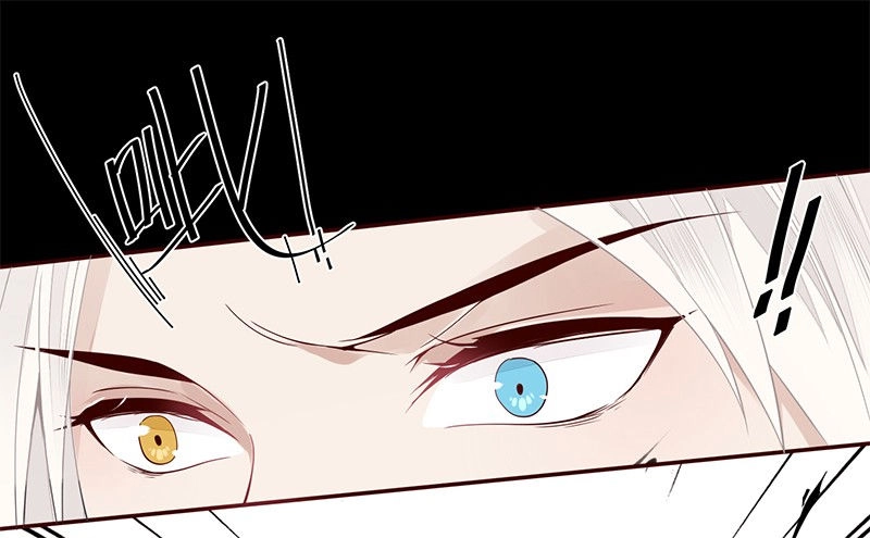 Lời Nguyền Lâu Lan: Bạo Quân Hung Ác Sủng Ái Ta Chapter 51 - 36