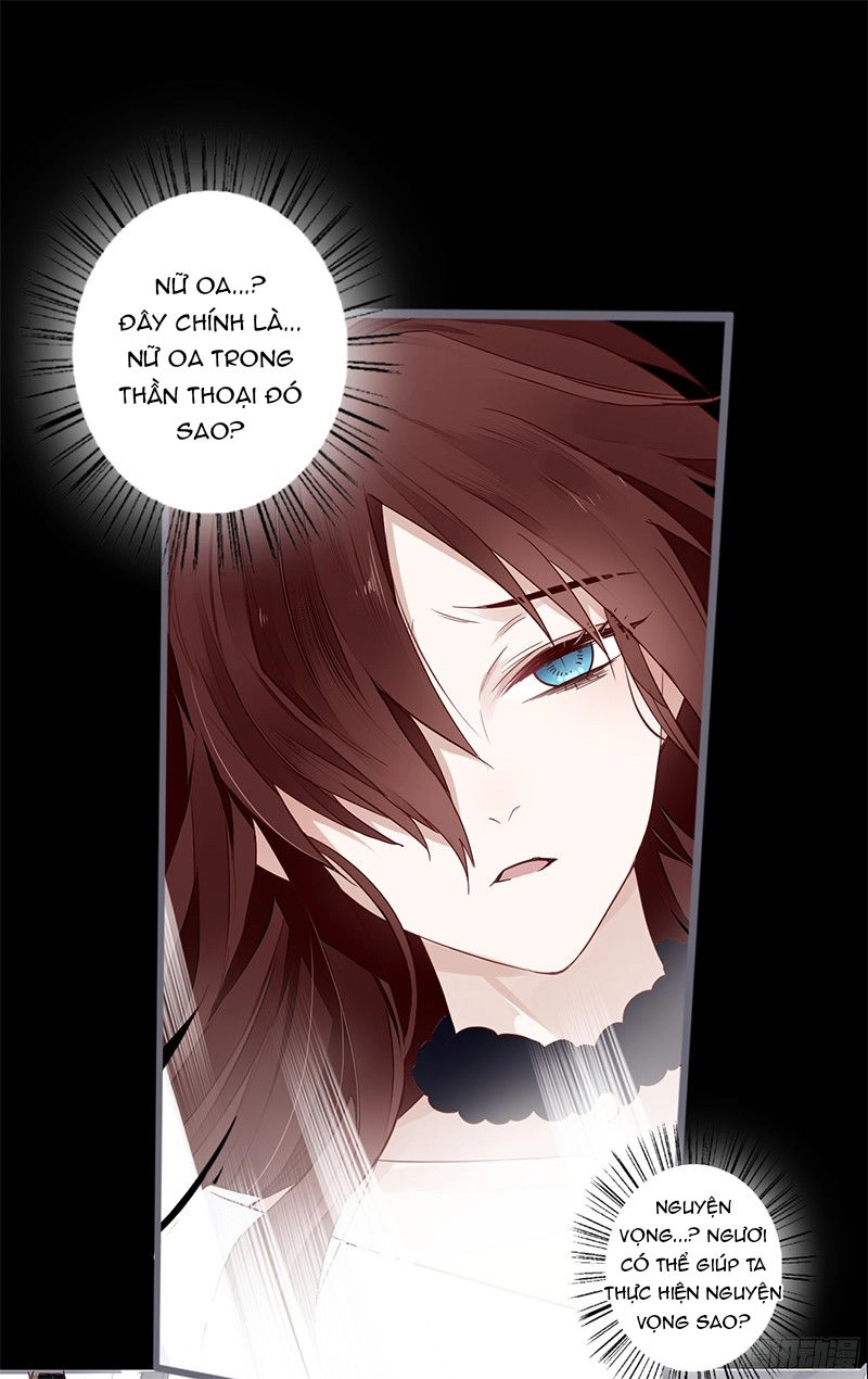 Lời Nguyền Lâu Lan: Bạo Quân Hung Ác Sủng Ái Ta Chapter 53 - 2