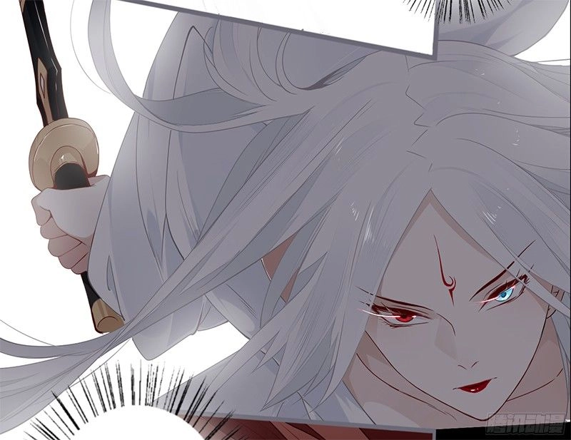 Lời Nguyền Lâu Lan: Bạo Quân Hung Ác Sủng Ái Ta Chapter 53 - 3