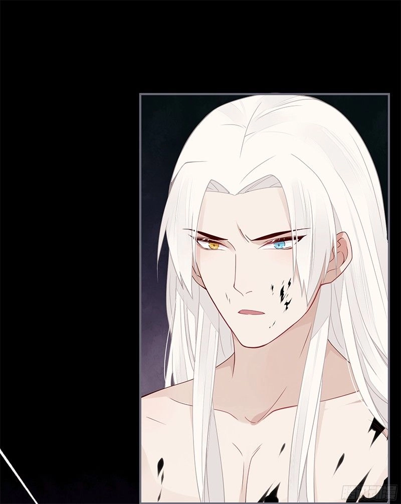 Lời Nguyền Lâu Lan: Bạo Quân Hung Ác Sủng Ái Ta Chapter 53 - 9