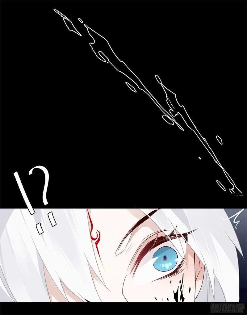 Lời Nguyền Lâu Lan: Bạo Quân Hung Ác Sủng Ái Ta Chapter 53 - 12