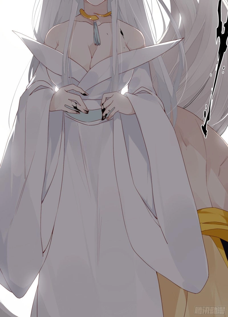 Lời Nguyền Lâu Lan: Bạo Quân Hung Ác Sủng Ái Ta Chapter 53 - 21