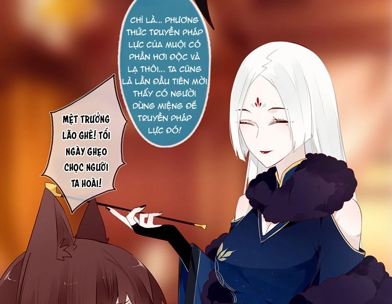 Lời Nguyền Lâu Lan: Bạo Quân Hung Ác Sủng Ái Ta Chapter 55 - 12