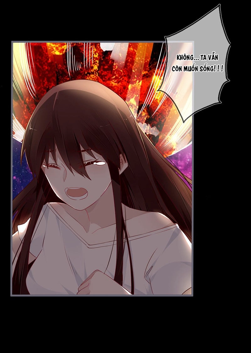 Lời Nguyền Lâu Lan: Bạo Quân Hung Ác Sủng Ái Ta Chapter 56 - 18