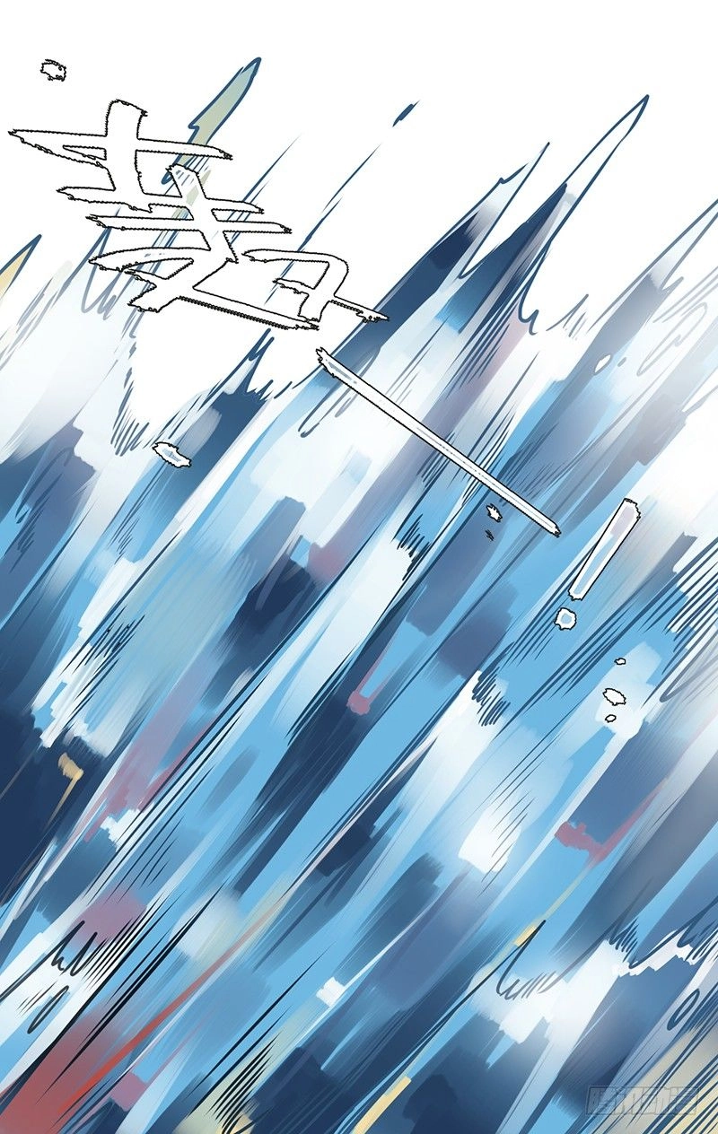 Lời Nguyền Lâu Lan: Bạo Quân Hung Ác Sủng Ái Ta Chapter 57 - 3