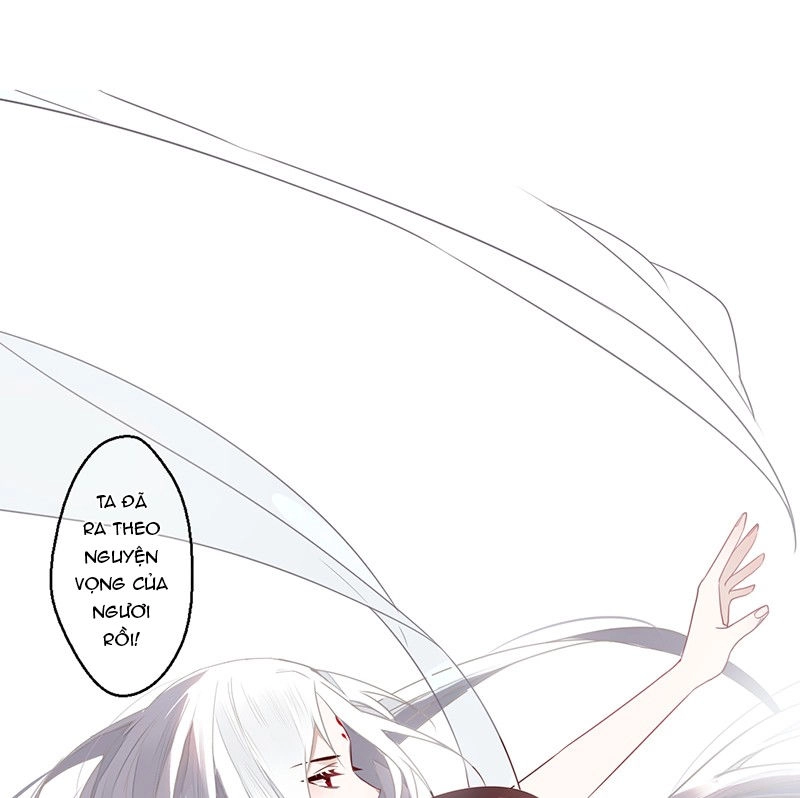 Lời Nguyền Lâu Lan: Bạo Quân Hung Ác Sủng Ái Ta Chapter 57 - 12