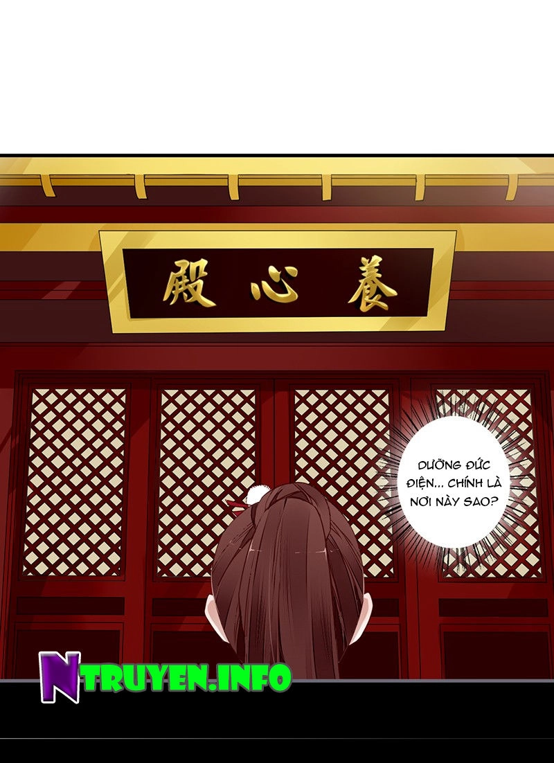 Lời Nguyền Lâu Lan: Bạo Quân Hung Ác Sủng Ái Ta Chapter 58 - 8
