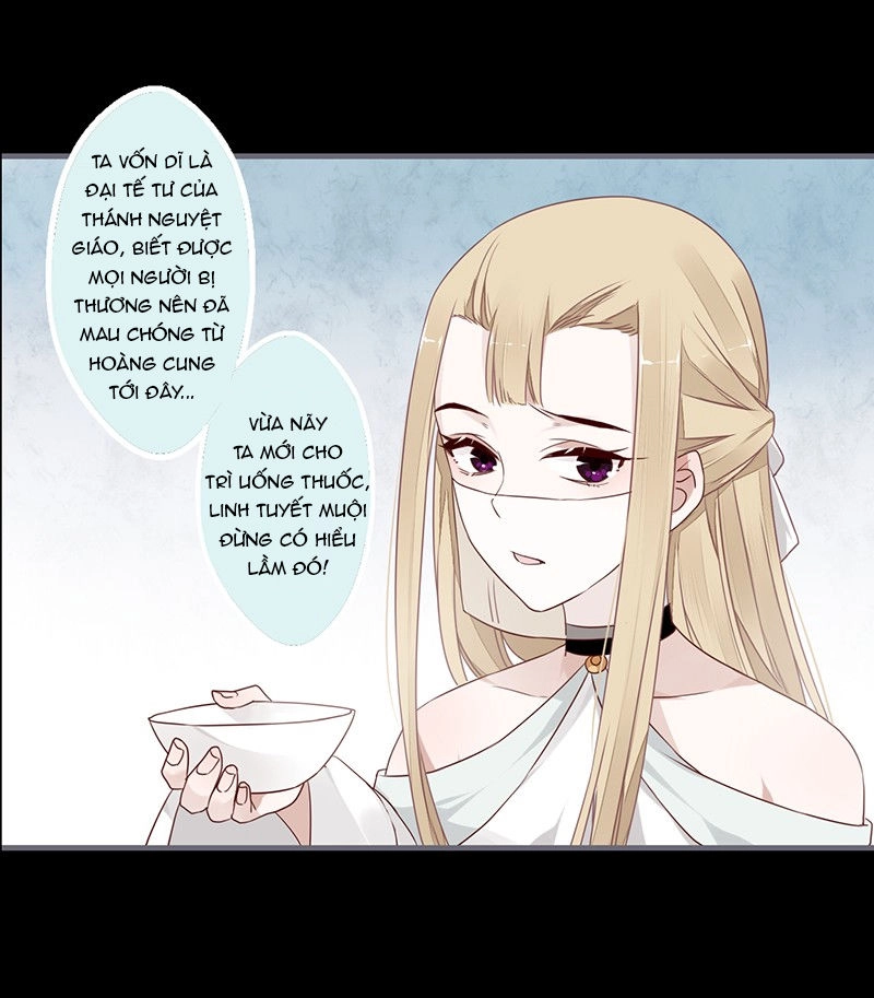 Lời Nguyền Lâu Lan: Bạo Quân Hung Ác Sủng Ái Ta Chapter 58 - 15