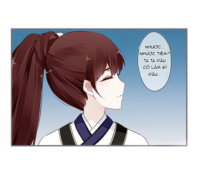 Lời Nguyền Lâu Lan: Bạo Quân Hung Ác Sủng Ái Ta Chapter 59 - 13