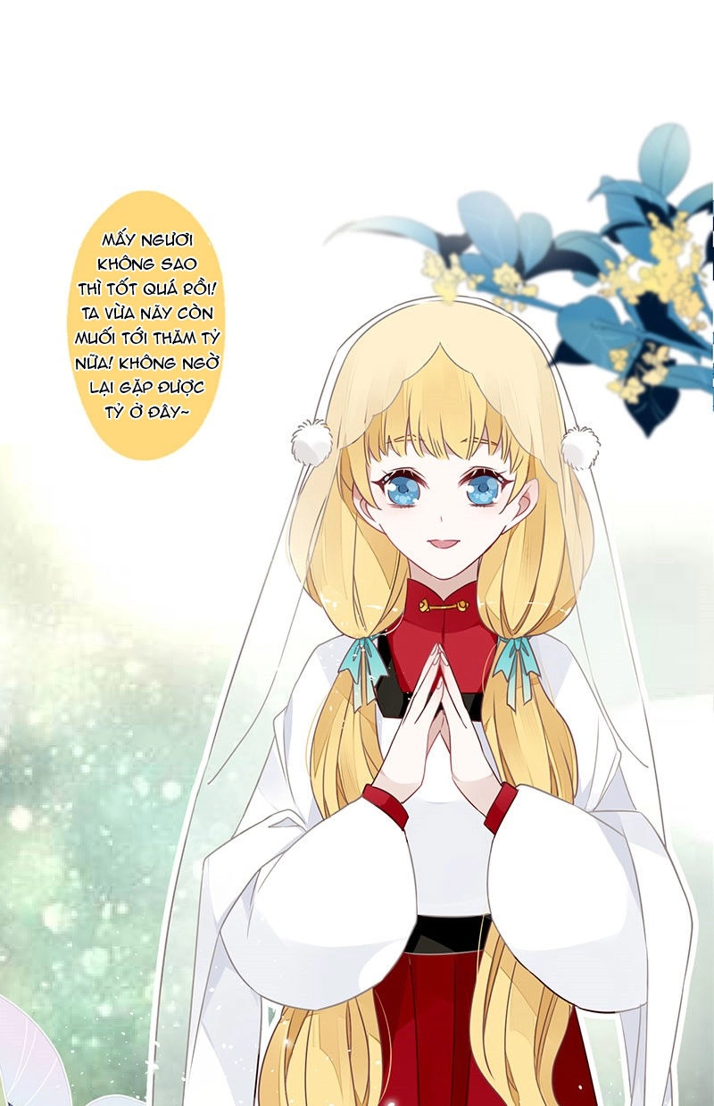 Lời Nguyền Lâu Lan: Bạo Quân Hung Ác Sủng Ái Ta Chapter 59 - 14