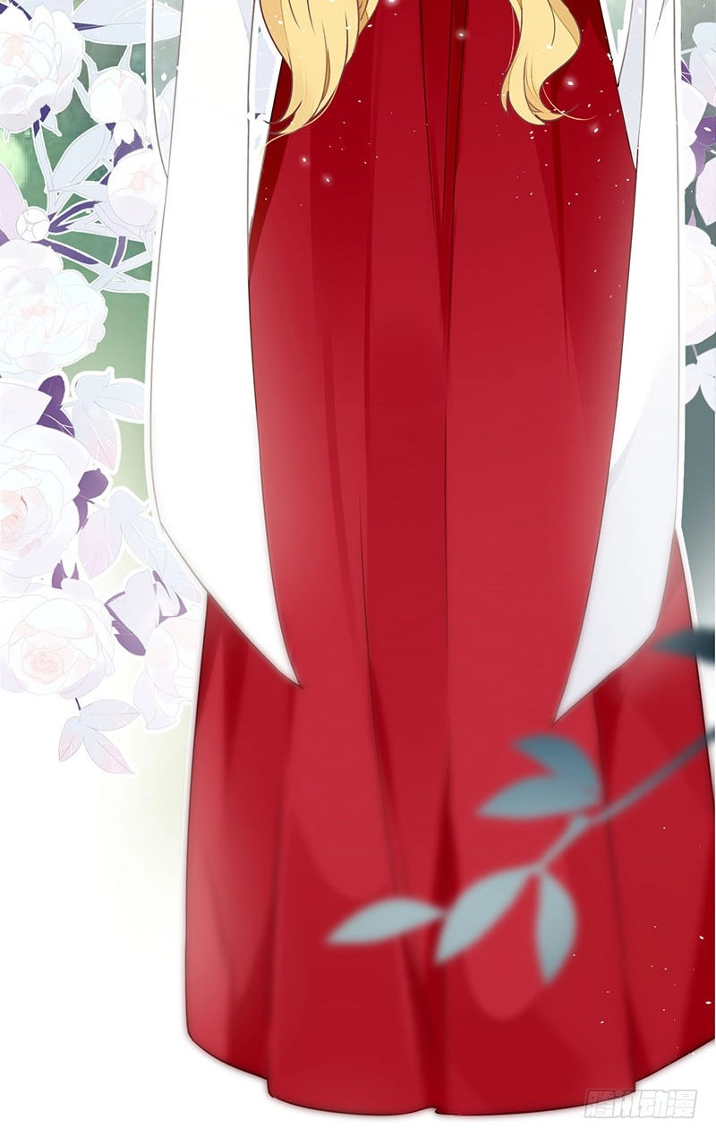 Lời Nguyền Lâu Lan: Bạo Quân Hung Ác Sủng Ái Ta Chapter 59 - 15