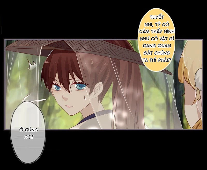 Lời Nguyền Lâu Lan: Bạo Quân Hung Ác Sủng Ái Ta Chapter 60 - 16