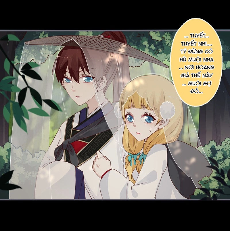 Lời Nguyền Lâu Lan: Bạo Quân Hung Ác Sủng Ái Ta Chapter 60 - 17