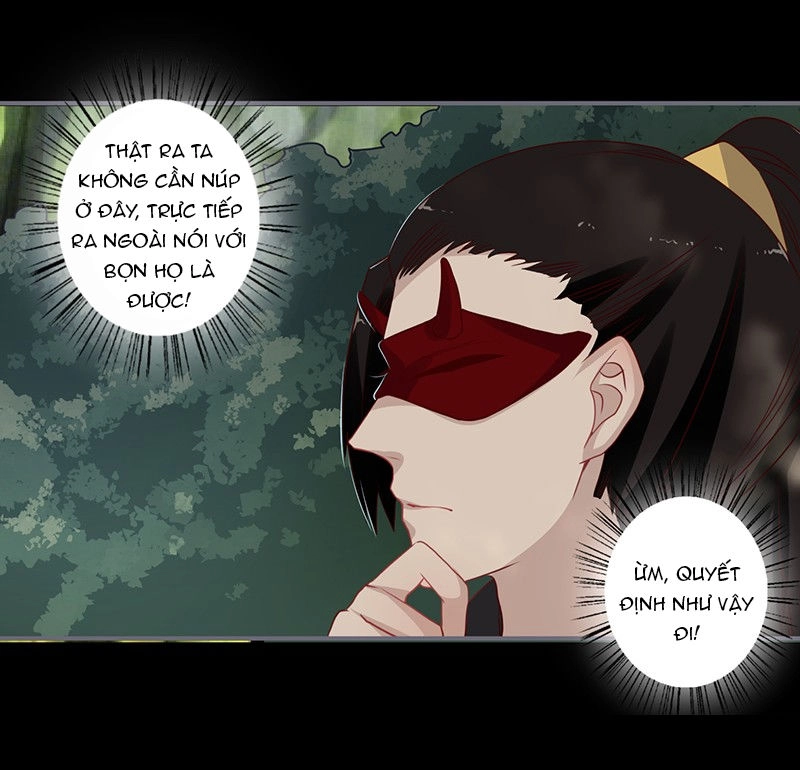 Lời Nguyền Lâu Lan: Bạo Quân Hung Ác Sủng Ái Ta Chapter 61 - 9