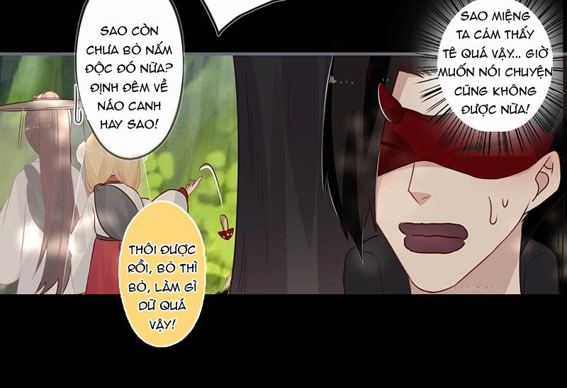 Lời Nguyền Lâu Lan: Bạo Quân Hung Ác Sủng Ái Ta Chapter 61 - 15