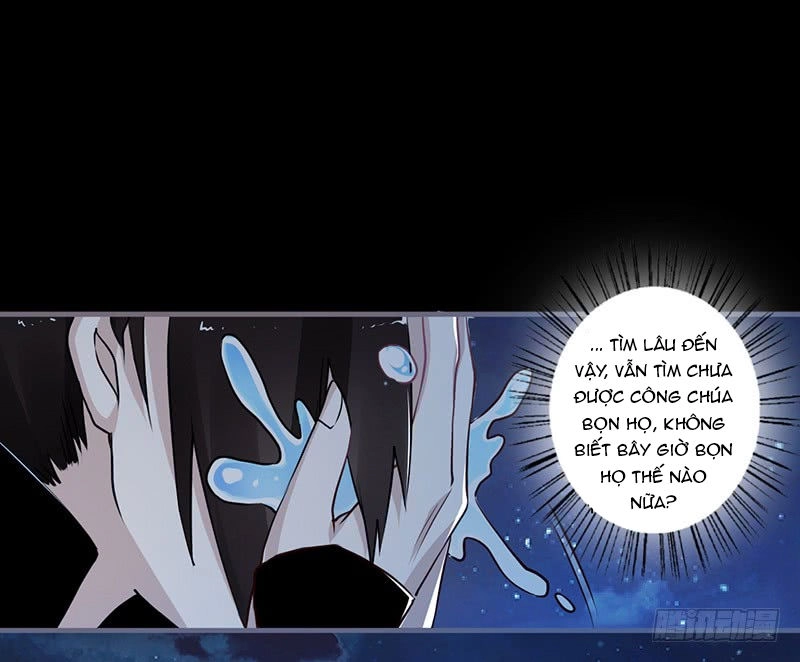 Lời Nguyền Lâu Lan: Bạo Quân Hung Ác Sủng Ái Ta Chapter 62 - 15