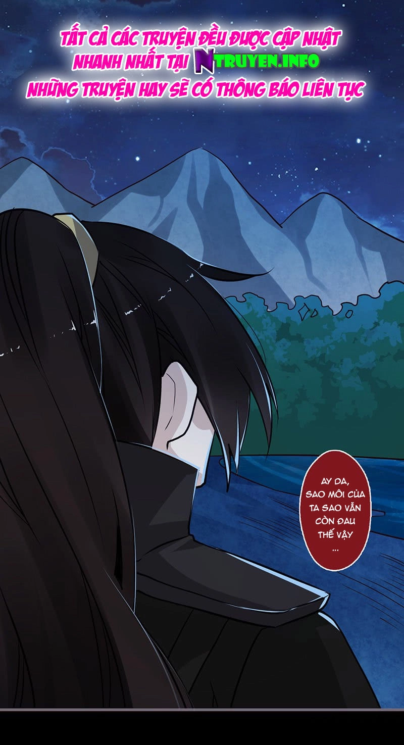 Lời Nguyền Lâu Lan: Bạo Quân Hung Ác Sủng Ái Ta Chapter 62 - 16