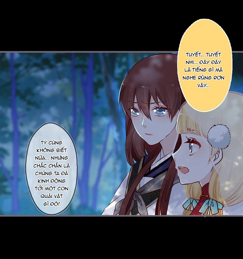 Lời Nguyền Lâu Lan: Bạo Quân Hung Ác Sủng Ái Ta Chapter 63 - 10