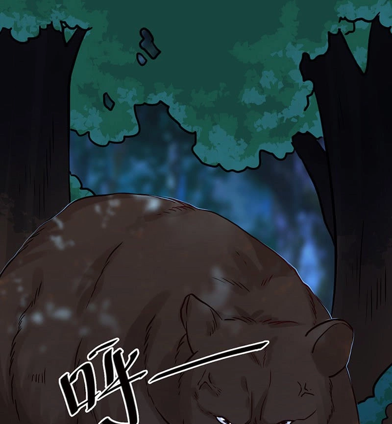 Lời Nguyền Lâu Lan: Bạo Quân Hung Ác Sủng Ái Ta Chapter 63 - 13