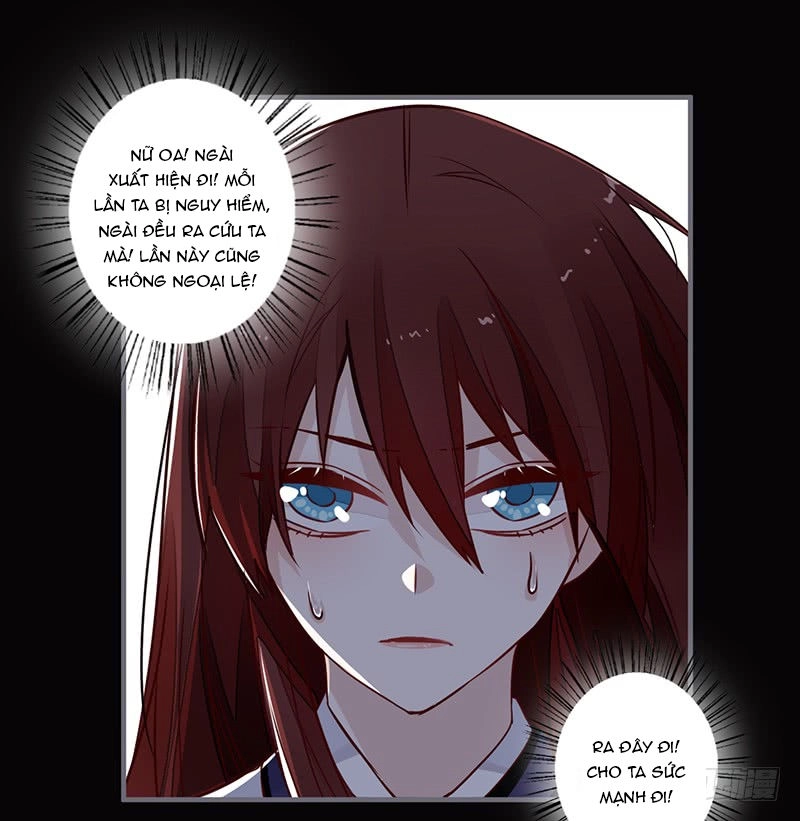 Lời Nguyền Lâu Lan: Bạo Quân Hung Ác Sủng Ái Ta Chapter 63 - 21