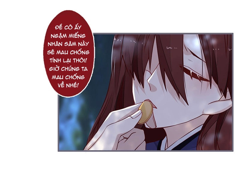 Lời Nguyền Lâu Lan: Bạo Quân Hung Ác Sủng Ái Ta Chapter 64 - 17