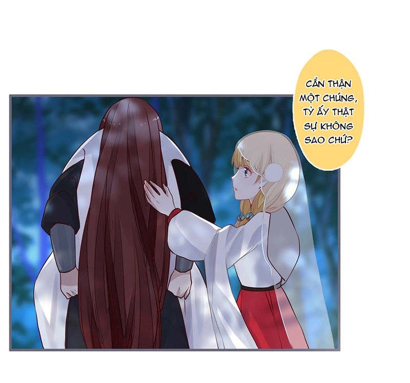 Lời Nguyền Lâu Lan: Bạo Quân Hung Ác Sủng Ái Ta Chapter 64 - 18