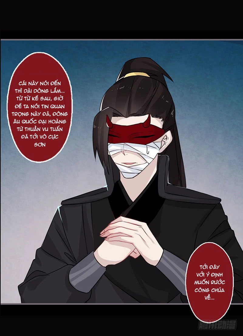 Lời Nguyền Lâu Lan: Bạo Quân Hung Ác Sủng Ái Ta Chapter 65 - 14