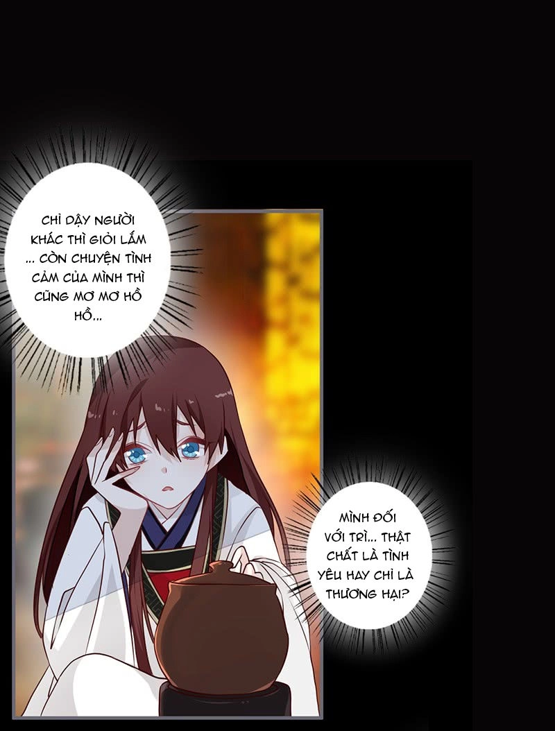 Lời Nguyền Lâu Lan: Bạo Quân Hung Ác Sủng Ái Ta Chapter 67 - 2