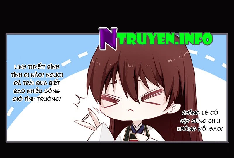 Lời Nguyền Lâu Lan: Bạo Quân Hung Ác Sủng Ái Ta Chapter 67 - 12