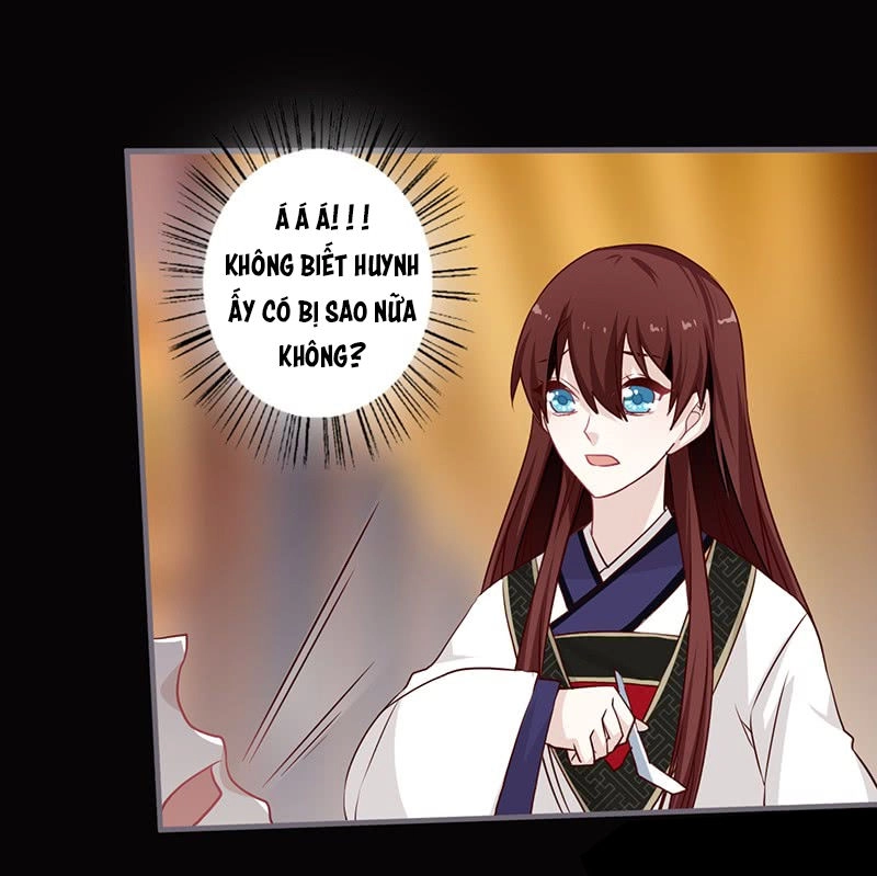 Lời Nguyền Lâu Lan: Bạo Quân Hung Ác Sủng Ái Ta Chapter 67 - 18