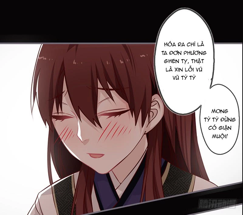 Lời Nguyền Lâu Lan: Bạo Quân Hung Ác Sủng Ái Ta Chapter 68 - 5