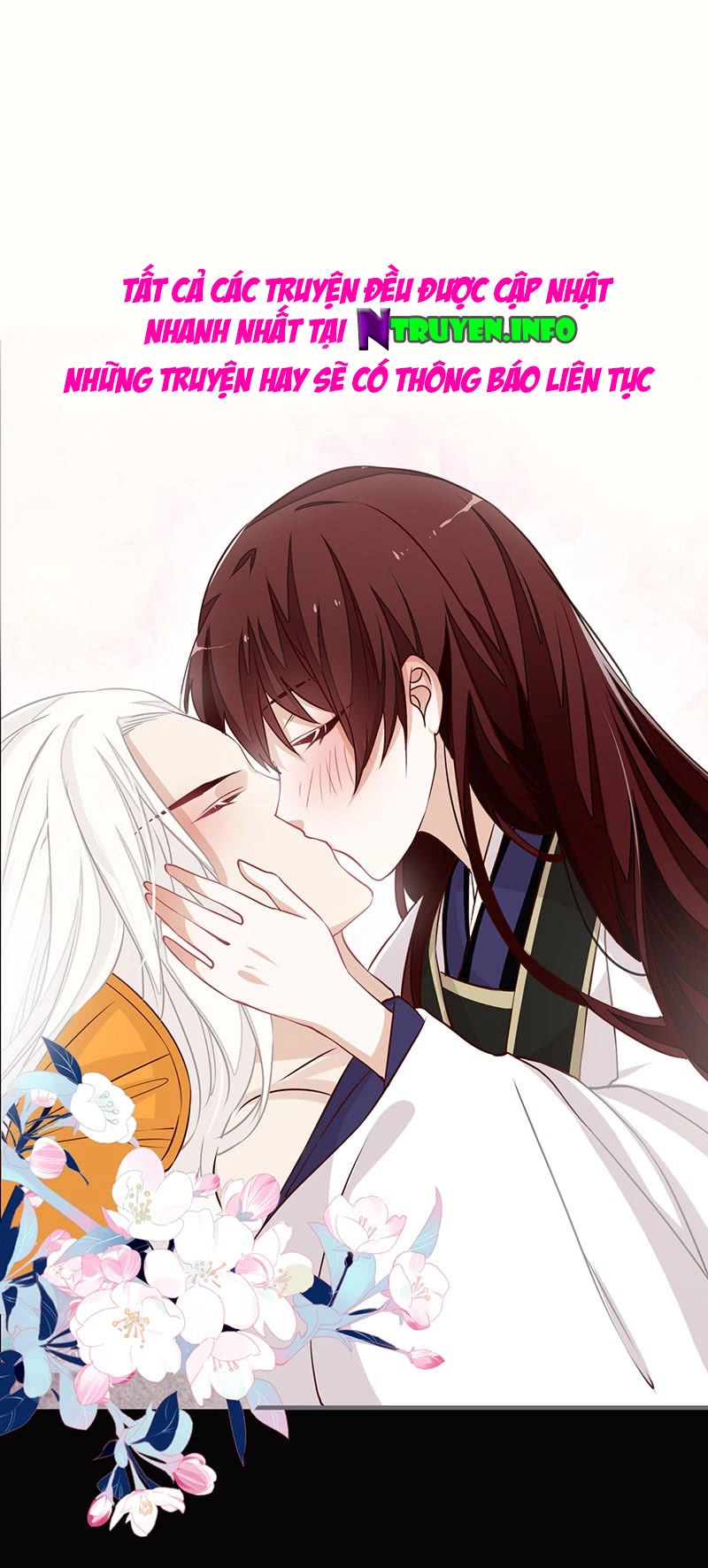 Lời Nguyền Lâu Lan: Bạo Quân Hung Ác Sủng Ái Ta Chapter 68 - 16