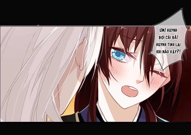 Lời Nguyền Lâu Lan: Bạo Quân Hung Ác Sủng Ái Ta Chapter 69 - 3