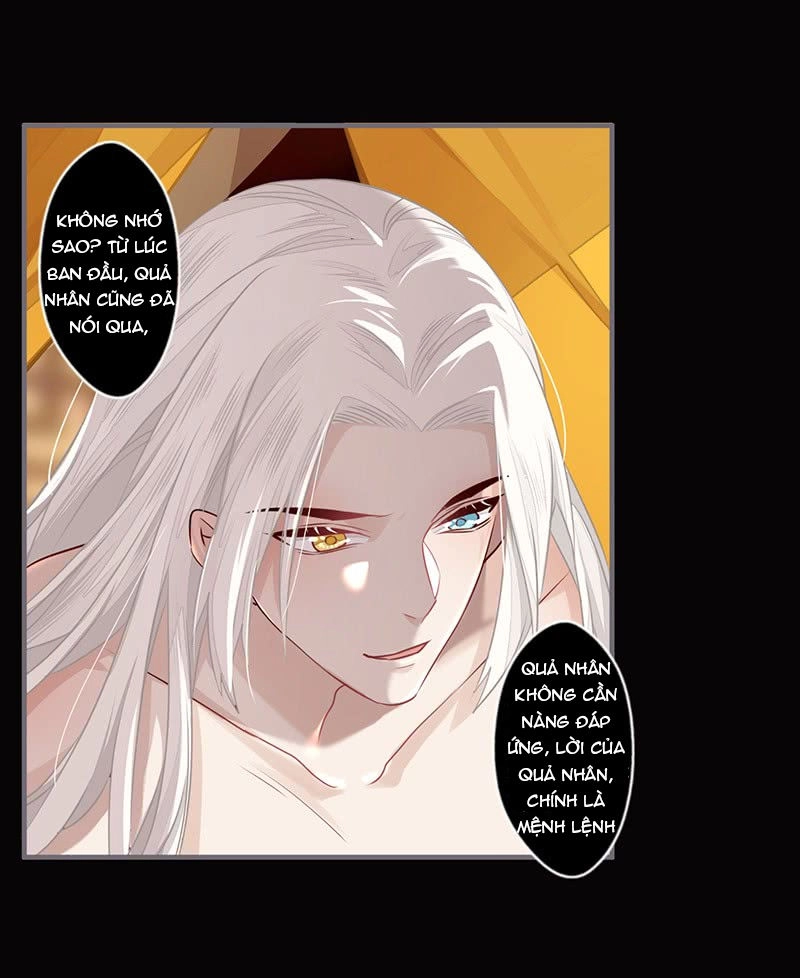 Lời Nguyền Lâu Lan: Bạo Quân Hung Ác Sủng Ái Ta Chapter 70 - 3