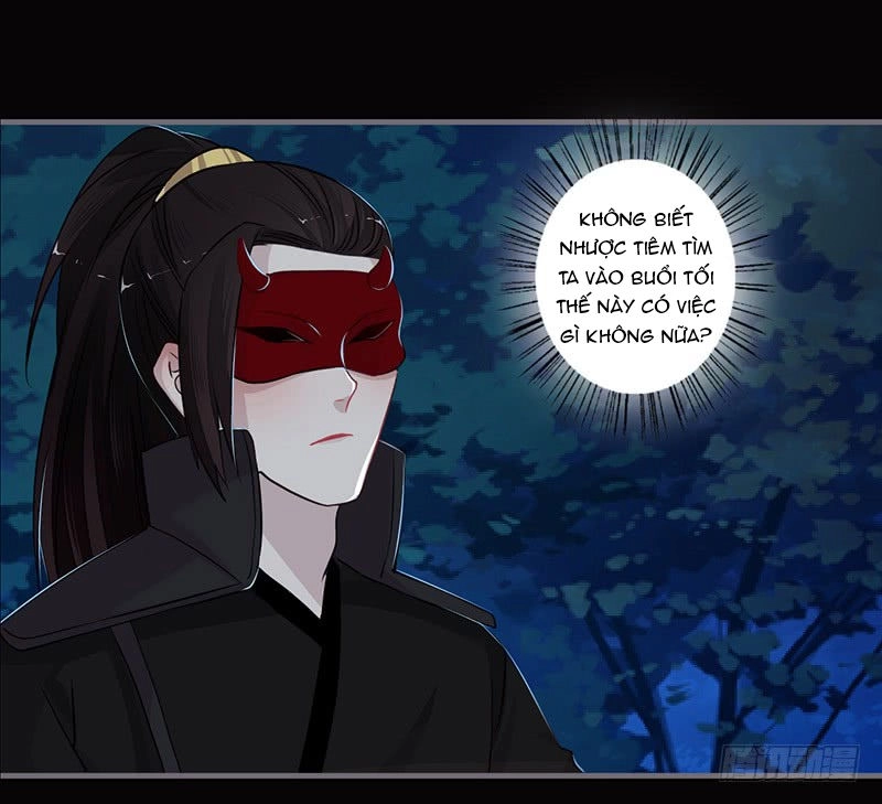 Lời Nguyền Lâu Lan: Bạo Quân Hung Ác Sủng Ái Ta Chapter 70 - 13