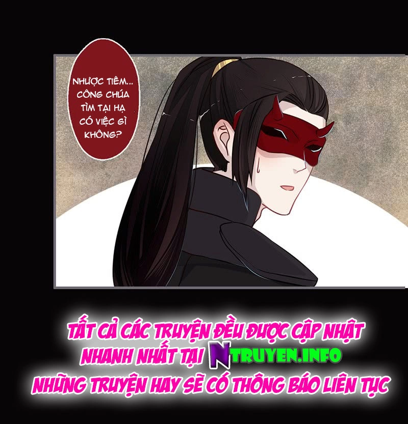 Lời Nguyền Lâu Lan: Bạo Quân Hung Ác Sủng Ái Ta Chapter 70 - 16