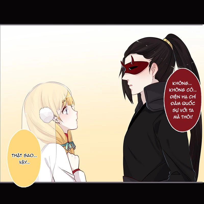 Lời Nguyền Lâu Lan: Bạo Quân Hung Ác Sủng Ái Ta Chapter 70 - 18