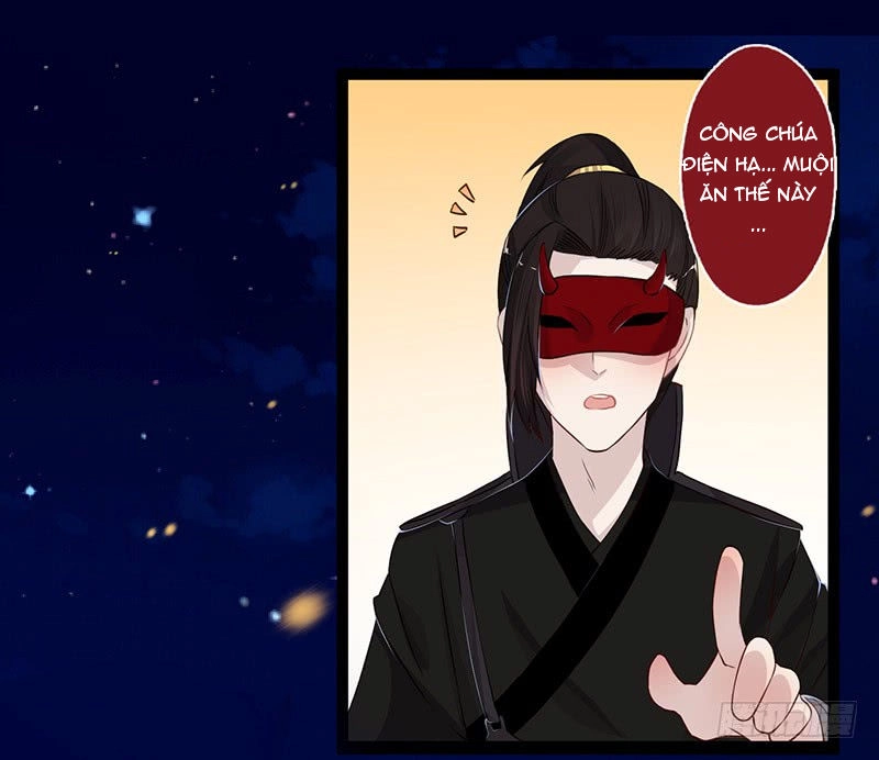 Lời Nguyền Lâu Lan: Bạo Quân Hung Ác Sủng Ái Ta Chapter 71 - 5