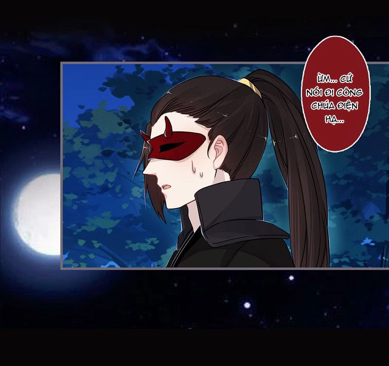 Lời Nguyền Lâu Lan: Bạo Quân Hung Ác Sủng Ái Ta Chapter 71 - 10