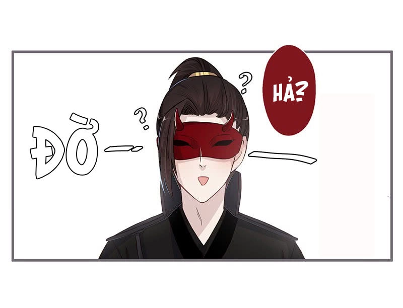 Lời Nguyền Lâu Lan: Bạo Quân Hung Ác Sủng Ái Ta Chapter 71 - 13