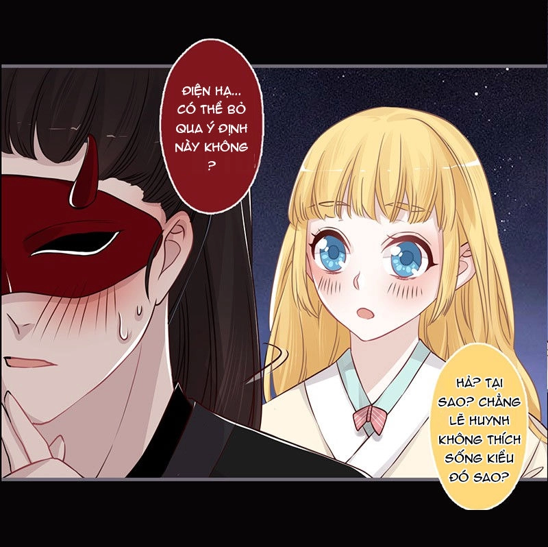 Lời Nguyền Lâu Lan: Bạo Quân Hung Ác Sủng Ái Ta Chapter 72 - 6