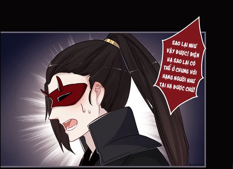 Lời Nguyền Lâu Lan: Bạo Quân Hung Ác Sủng Ái Ta Chapter 72 - 9