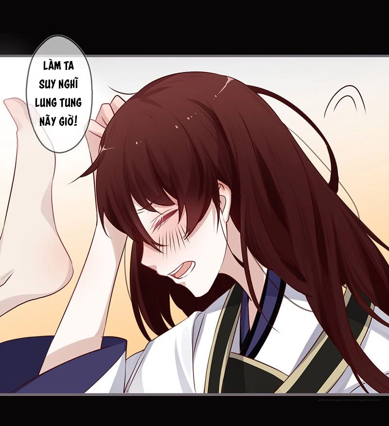 Lời Nguyền Lâu Lan: Bạo Quân Hung Ác Sủng Ái Ta Chapter 72 - 17