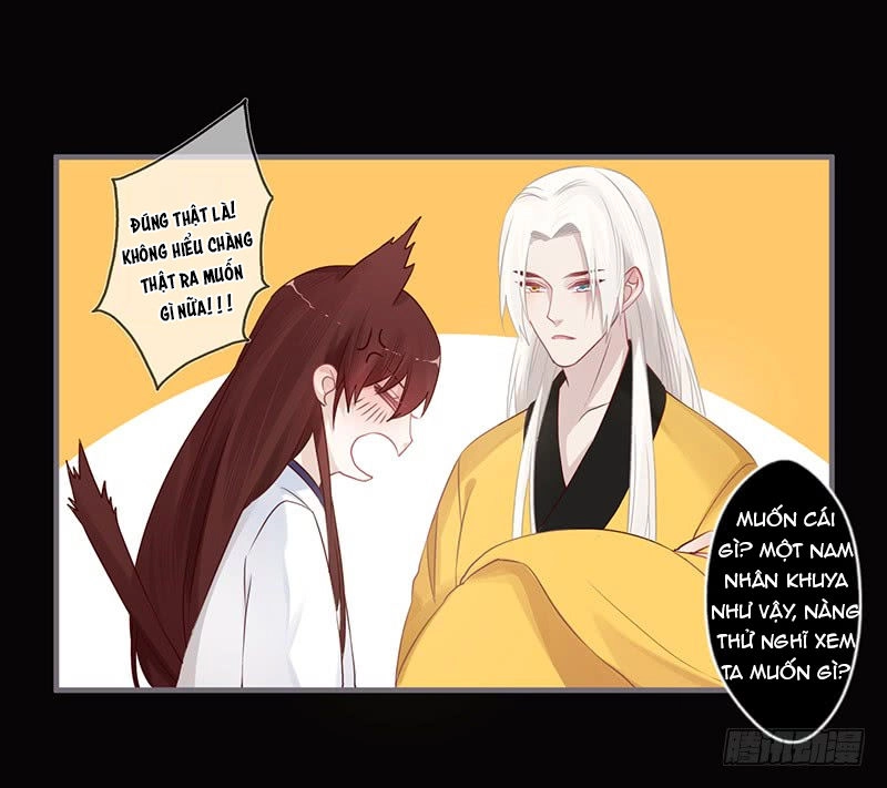 Lời Nguyền Lâu Lan: Bạo Quân Hung Ác Sủng Ái Ta Chapter 73 - 7
