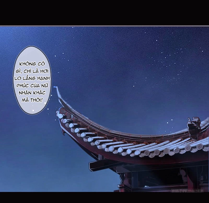 Lời Nguyền Lâu Lan: Bạo Quân Hung Ác Sủng Ái Ta Chapter 73 - 10