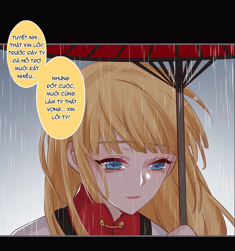 Lời Nguyền Lâu Lan: Bạo Quân Hung Ác Sủng Ái Ta Chapter 75 - 2