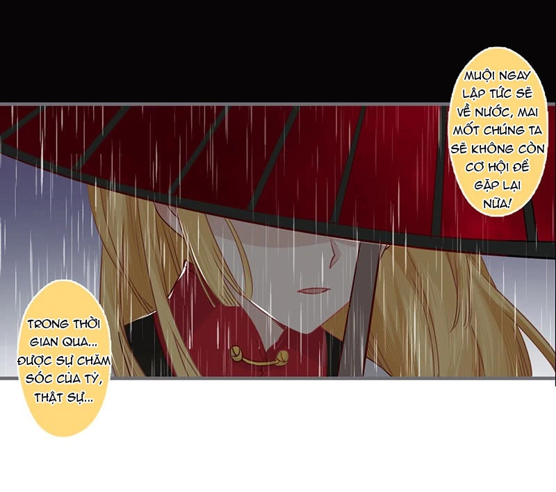 Lời Nguyền Lâu Lan: Bạo Quân Hung Ác Sủng Ái Ta Chapter 75 - 3