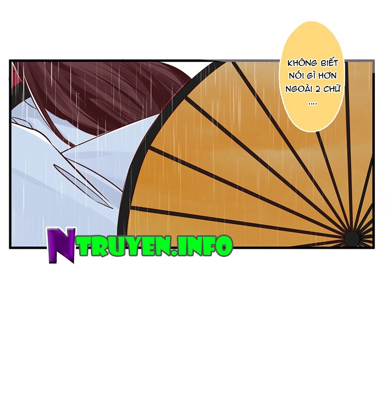 Lời Nguyền Lâu Lan: Bạo Quân Hung Ác Sủng Ái Ta Chapter 75 - 4