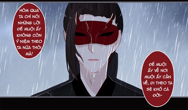 Lời Nguyền Lâu Lan: Bạo Quân Hung Ác Sủng Ái Ta Chapter 75 - 17